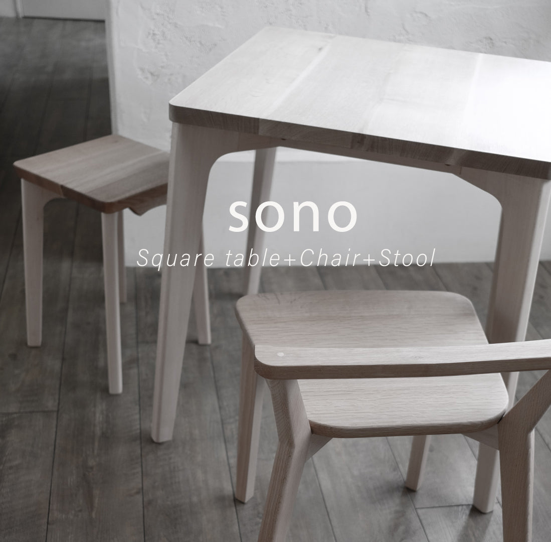 sono furniture Uno <SCS3点セット>