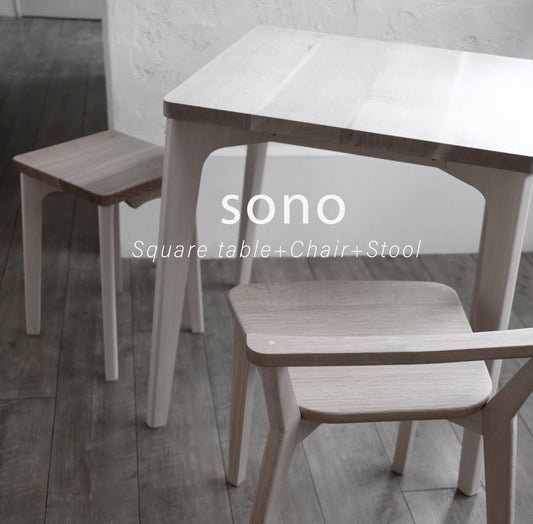 sono furniture Uno <SCS3点セット>