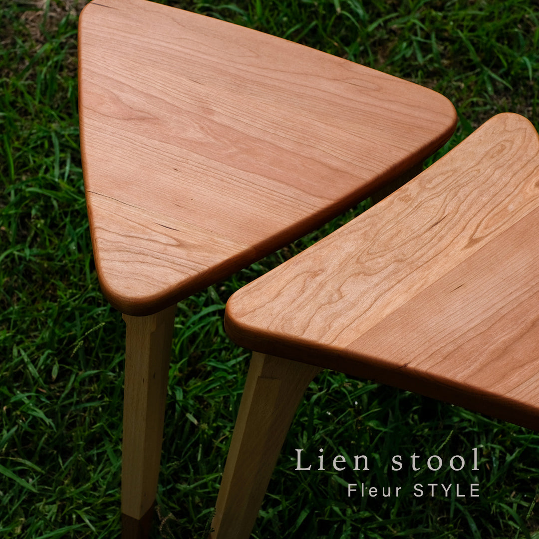 Lien stool(リアンスツール)