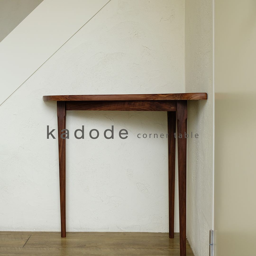 Kadode(カドデ)