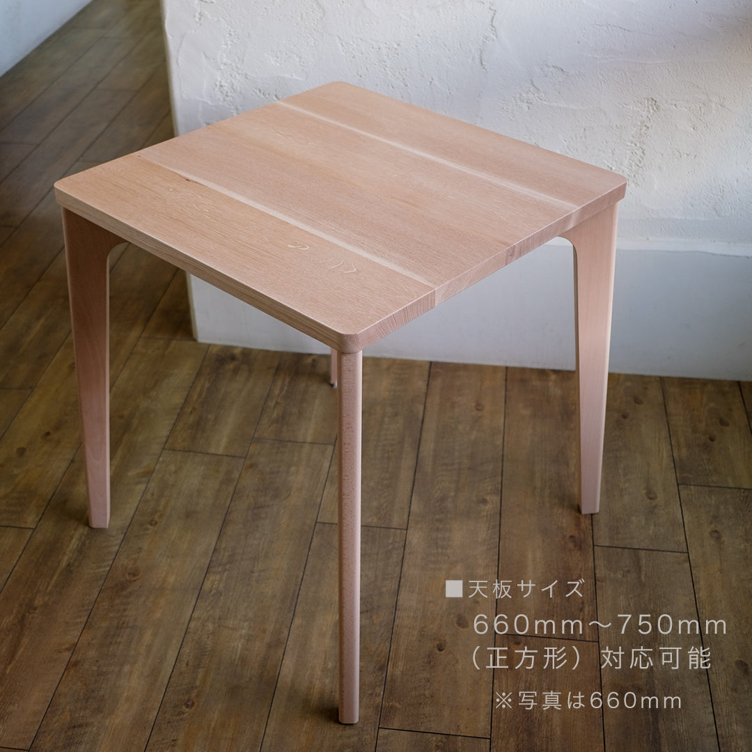 sono square(ソノスクエア)